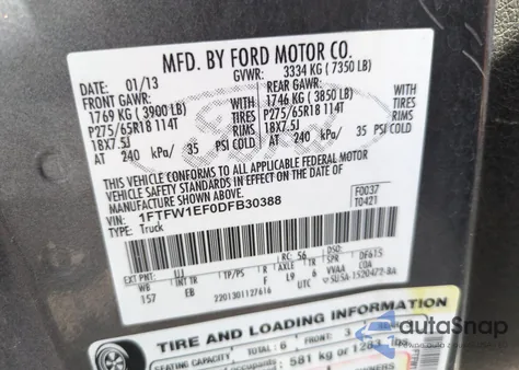 2013 Ford F150 Supercrew из США, поврежденный, VIN 1FTFW1EF0DFB30388